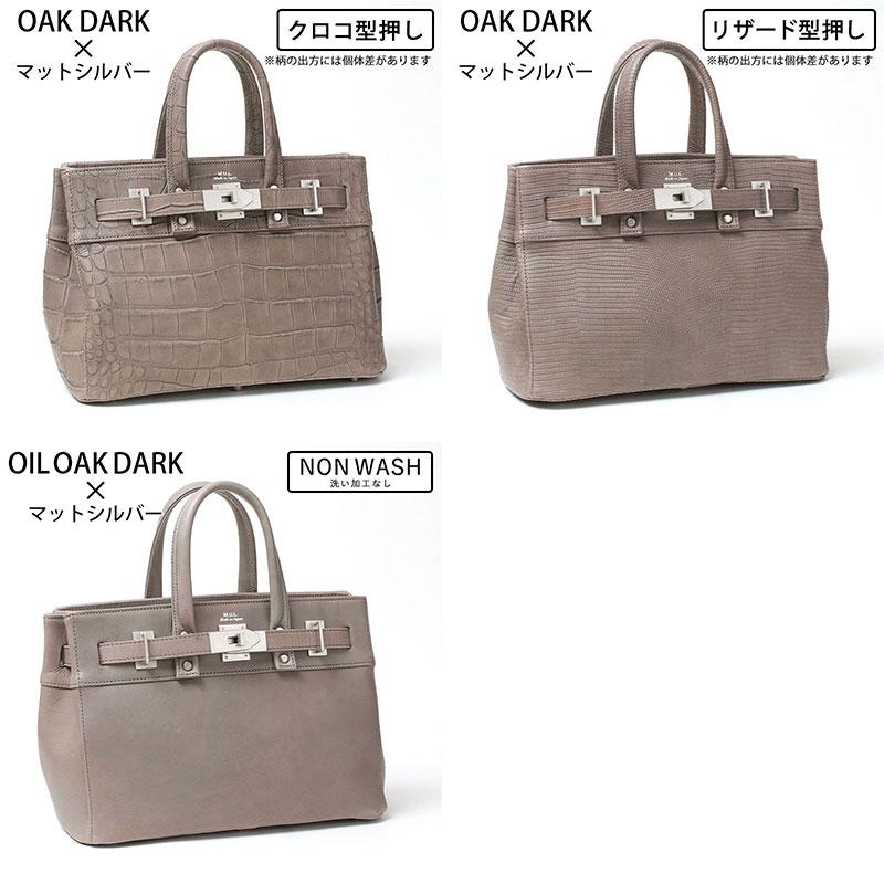M.U.L. エムユーエル トートS STUDシリーズ MUL-063 正規品 M.U.L. エムユーエル トートS STUDシリーズ MUL-063 正規品