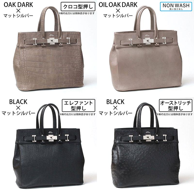 M.U.L. エムユーエル トートM STUDシリーズ MUL-064 正規品 M.U.L. エムユーエル トートM STUDシリーズ MUL-064 正規品