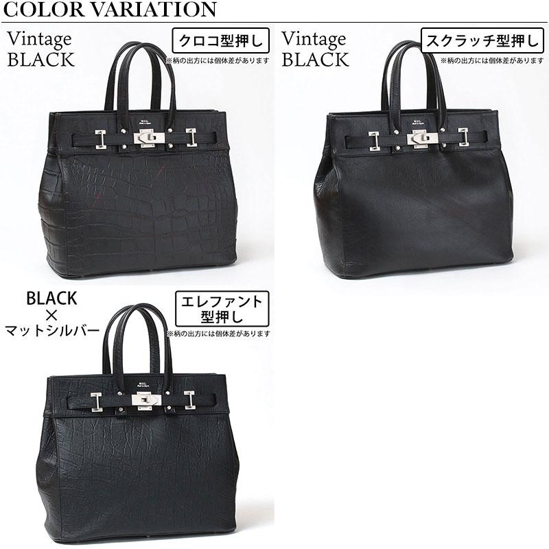 トートバッグ エムユーエル MUL トートM STUDシリーズ MUL-064 即納