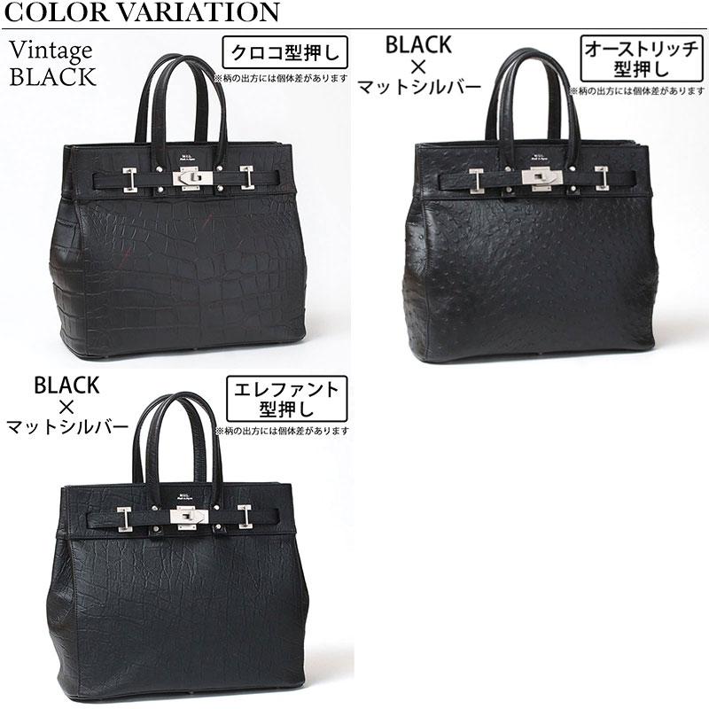 トートバッグ エムユーエル MUL トートM STUDシリーズ MUL-064 即納