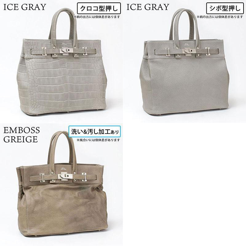 M.U.L. エムユーエル トートM STUDシリーズ MUL-064 正規品 M.U.L. エムユーエル トートM STUDシリーズ MUL-064 正規品
