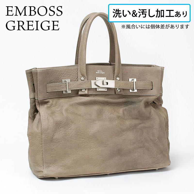 トートバッグ エムユーエル MUL トートM STUDシリーズ MUL-064 即納