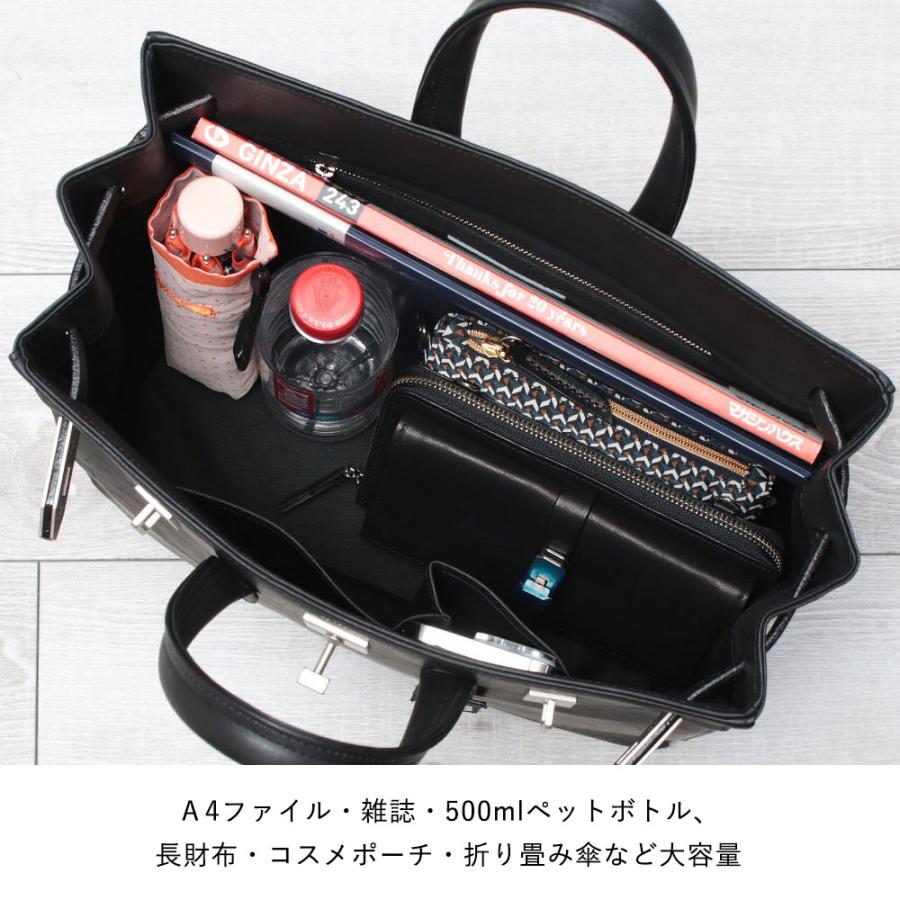 トートバッグ エムユーエル MUL トートM STUDシリーズ MUL-064 即納