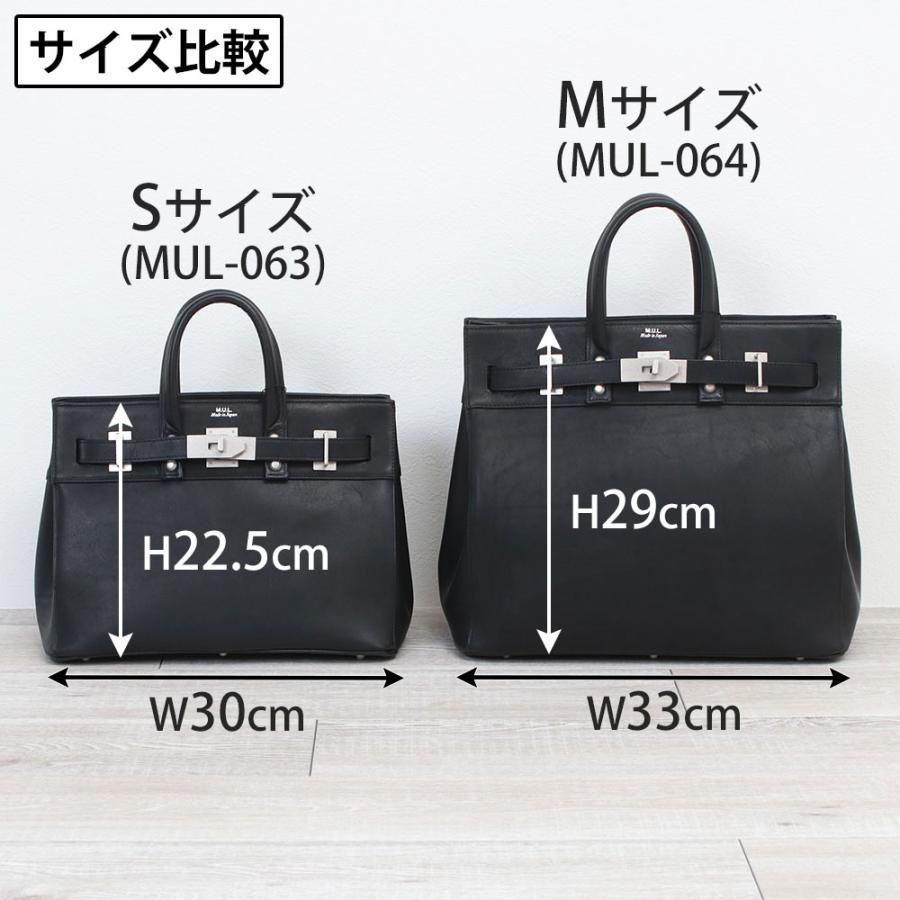 M.U.L オーストリッチレザー トートバッグ Mサイズ トートバッグ エムユーエル MUL トートM STUDシリーズ MUL-064 即納