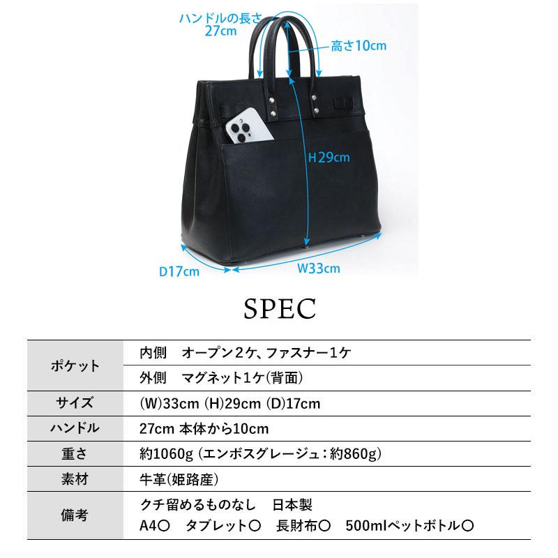 トートバッグ エムユーエル MUL トートM STUDシリーズ MUL-064 即納