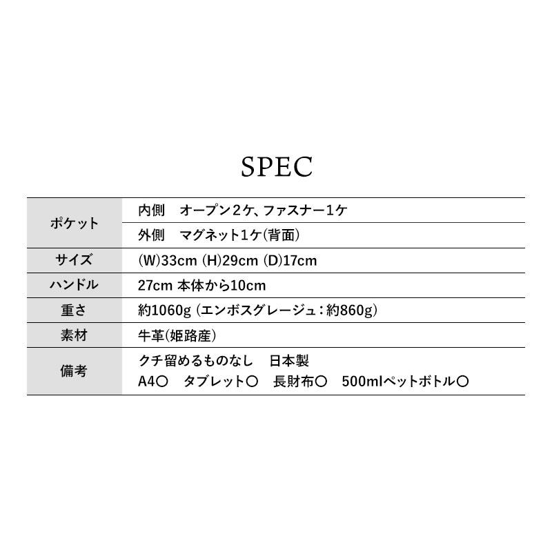 M.U.L. エムユーエル トートM STUDシリーズ MUL-064 正規品 M.U.L. エムユーエル トートM STUDシリーズ MUL-064 正規品