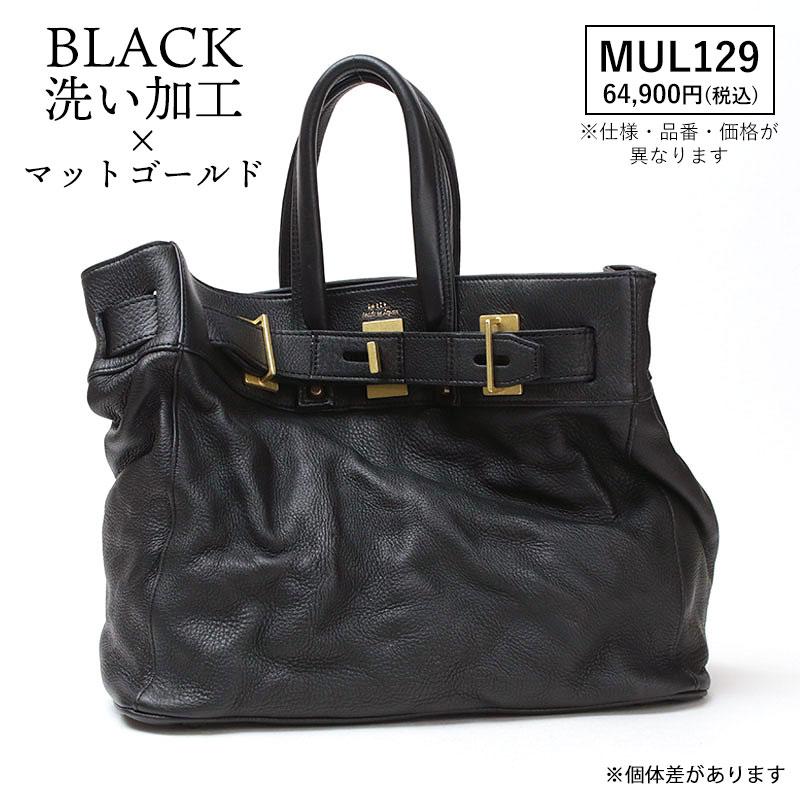 トートバッグ メンズ エムユーエル MUL トートM STUDシリーズ MUL-064 即納 姫路レザー 日本製 正規品 フリー在庫分 クーポン対象外_14