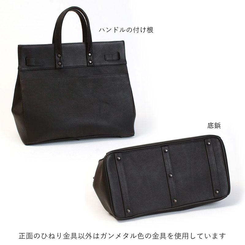 【新品】M.U.L. エムユーエル　スタッドトート　エレファント型押し　ブラック トートバッグ エムユーエル MUL トートM STUDシリーズ MUL-064 即納