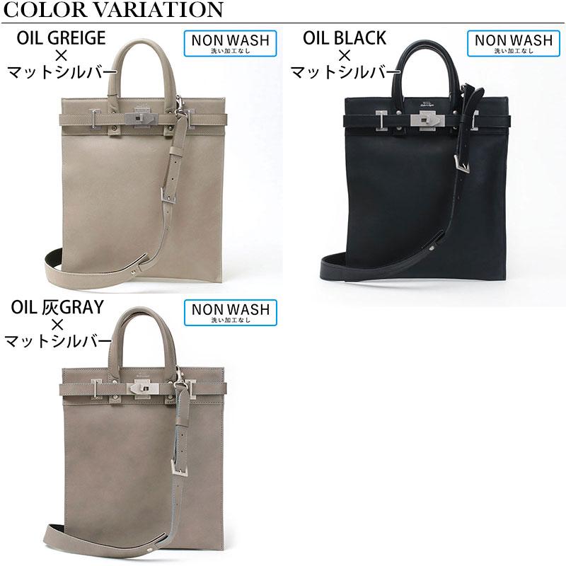 M.U.L. エムユーエル バッグ スタッドシリーズ サコッシュS MUL M.U.L. エムユーエル バッグ スタッドシリーズ サコッシュS MUL