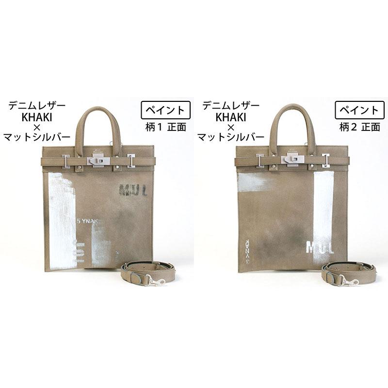 M.U.L. エムユーエル バッグ スタッドシリーズ サコッシュS MUL M.U.L. エムユーエル バッグ スタッドシリーズ サコッシュS MUL