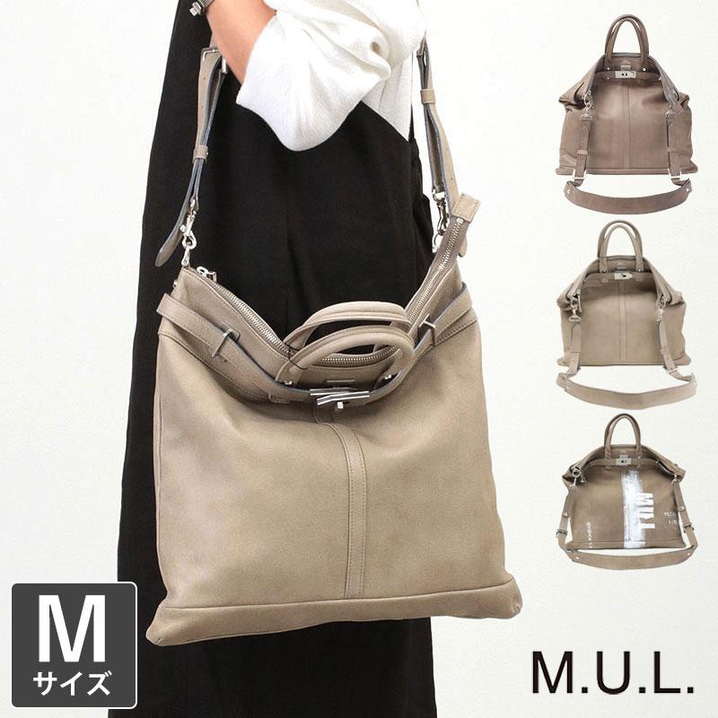 M.U.L. エムユーエル ヘルメットバッグM STUDシリーズ ソフト M.U.L. エムユーエル ヘルメットバッグM STUDシリーズ ソフト