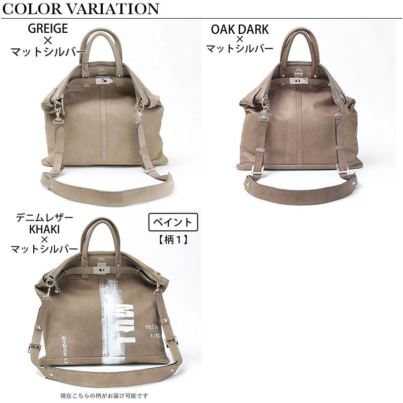 M.U.L. エムユーエル ヘルメットバッグM STUDシリーズ ソフト M.U.L. エムユーエル ヘルメットバッグM STUDシリーズ ソフト