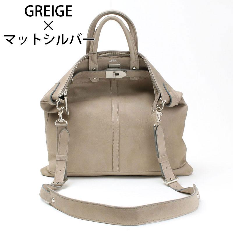 M.U.L. エムユーエル ヘルメットバッグM STUDシリーズ ソフト M.U.L. エムユーエル ヘルメットバッグM STUDシリーズ ソフト