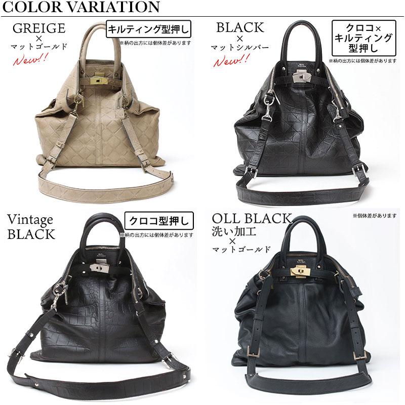 M.U.L エムユーエル ヘルメットバッグ 洗い加工 M ショルダーバッグ エムユーエル MUL Mサイズ STUDシリーズ 洗い加工