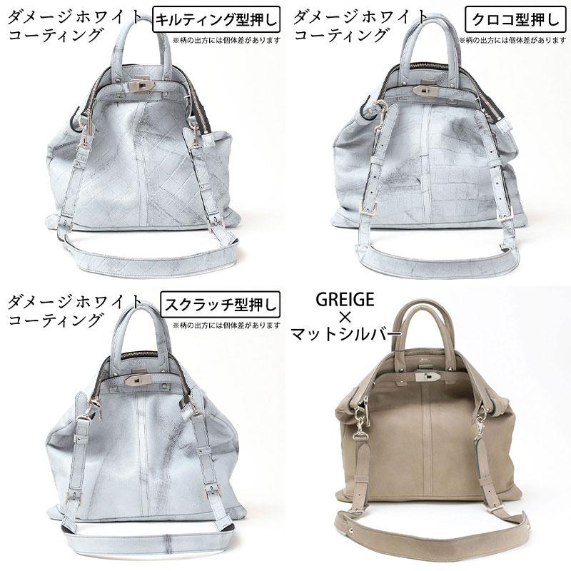 【タグ付未使用美品】M.U.L ヘルメットバッグ グレージュ 楽天市場】【数量限定】即納 トートバッグ メンズ レディース M.U.L.