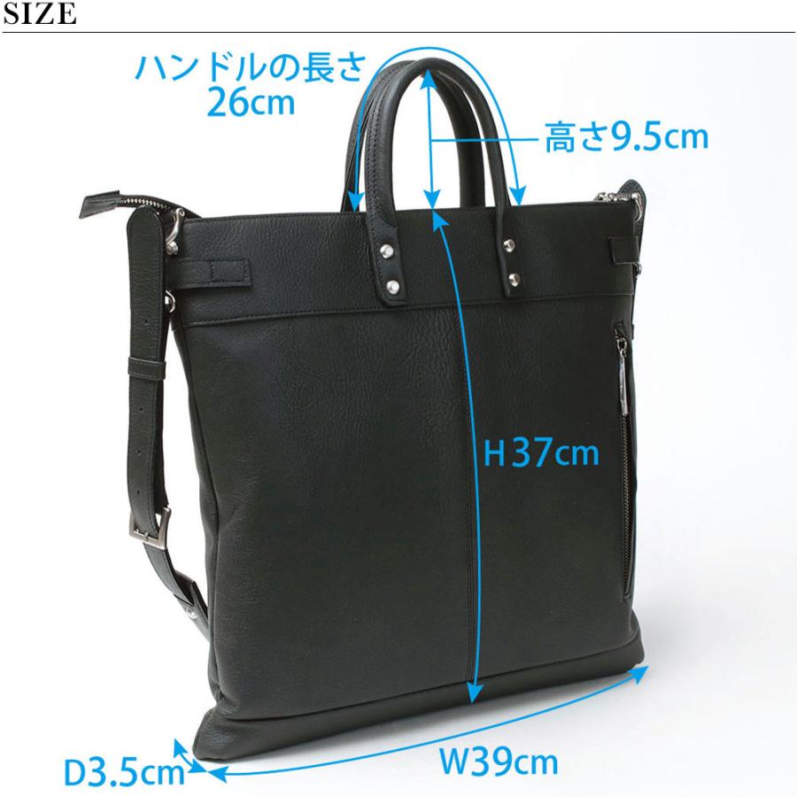 M.U.L. エムユーエル ヘルメットバッグM STUDシリーズ ソフト M.U.L. エムユーエル ヘルメットバッグM STUDシリーズ ソフト