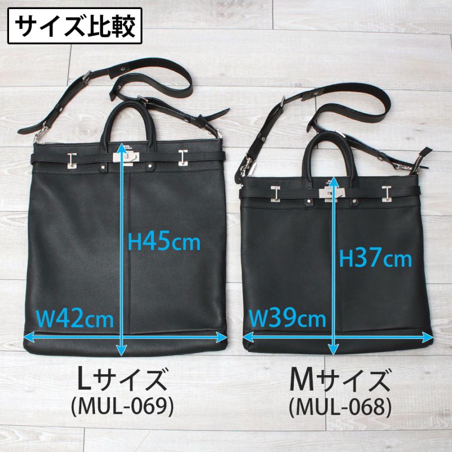 ショルダーバッグ エムユーエル MUL Mサイズ STUDシリーズ 洗い加工