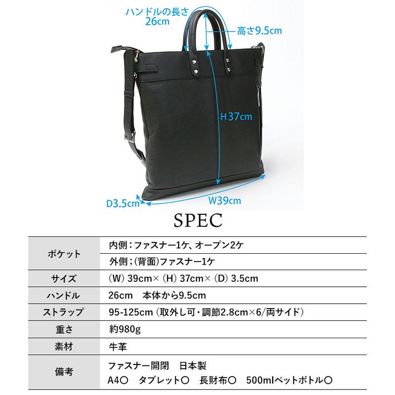 エムユーエル MUL ヘルメットバッグ M STUDシリーズ ソフト