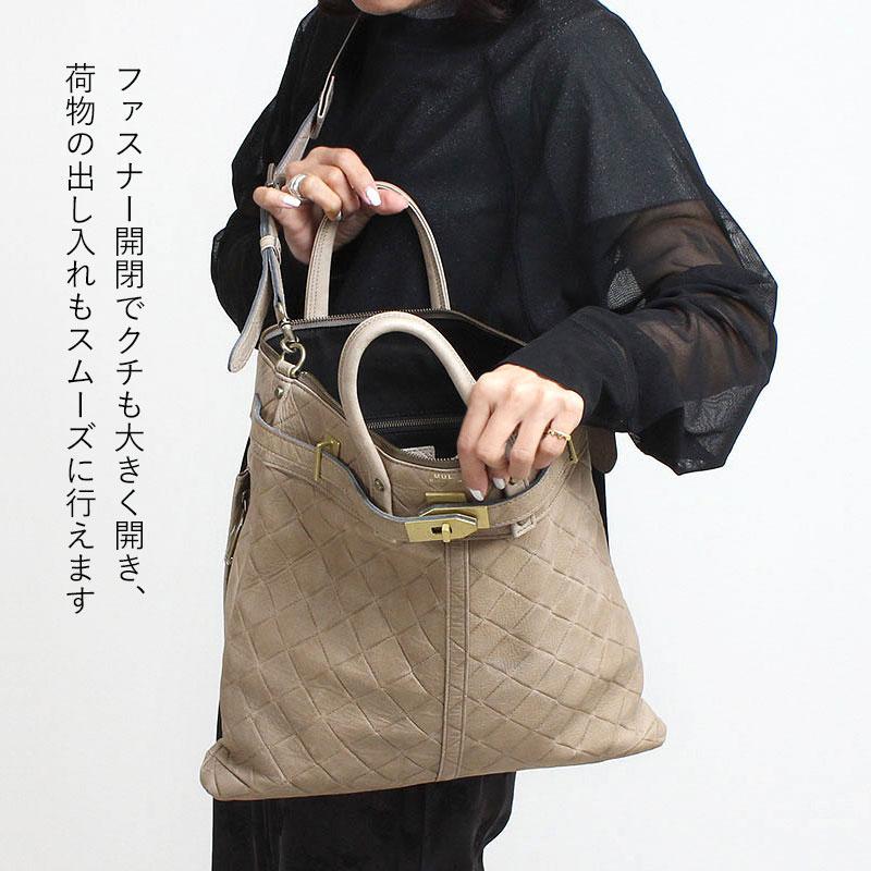 ショルダーバッグ エムユーエル MUL Mサイズ STUDシリーズ 洗い加工