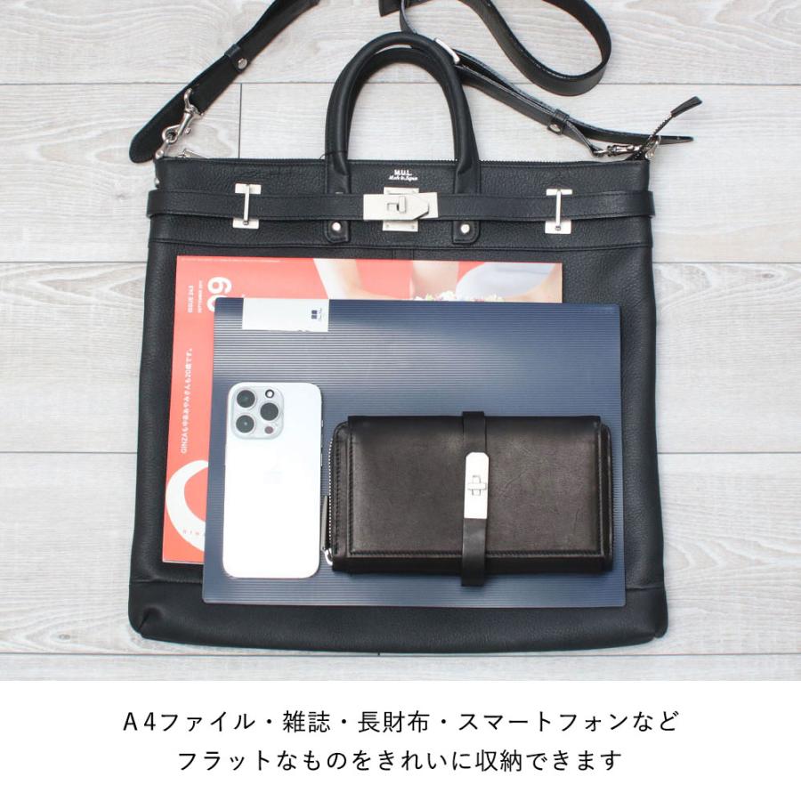 M.U.L. エムユーエル ヘルメットバッグM STUDシリーズ ソフト M.U.L. エムユーエル ヘルメットバッグM STUDシリーズ ソフト