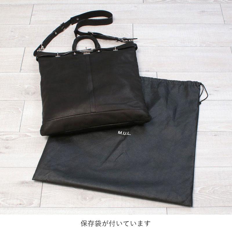 M.U.L ヘルメットバッグM 2way バッグ即発送 楽天市場】【正規販売店】【即納】M.U.L. エムユーエル バッグ