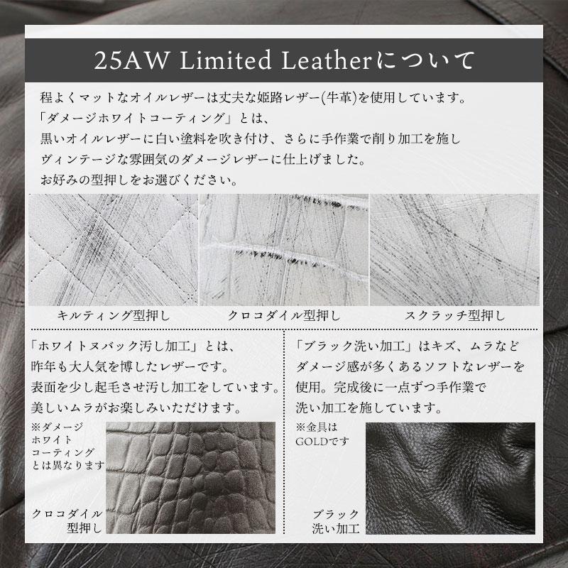 ショルダーバッグ メンズ エムユーエル MUL ヘルメットバッグ Lサイズ MUL-069 日本製 正規品 姫路レザー 再入荷なし クーポン対象外 動画ありの画像