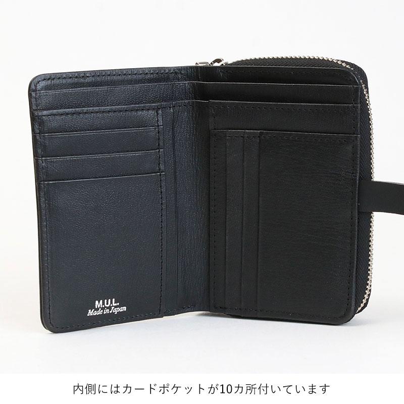 M.U.L. エムユーエル ハーフラウンドウォレット 二つ折り財布 M.U.L. エムユーエル ハーフラウンドウォレット 二つ折り財布