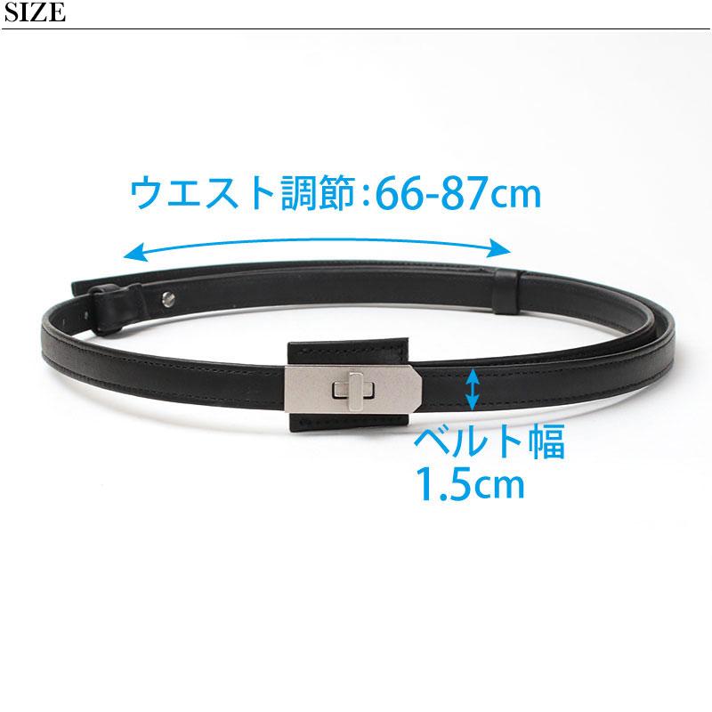 M.U.L. レザーベルト MUL エムユーエル M-071 オイルブラック