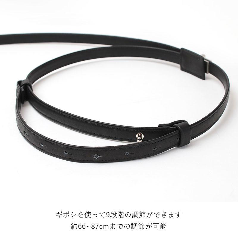 M.U.L. レザーベルト MUL エムユーエル M-071 オイルブラック