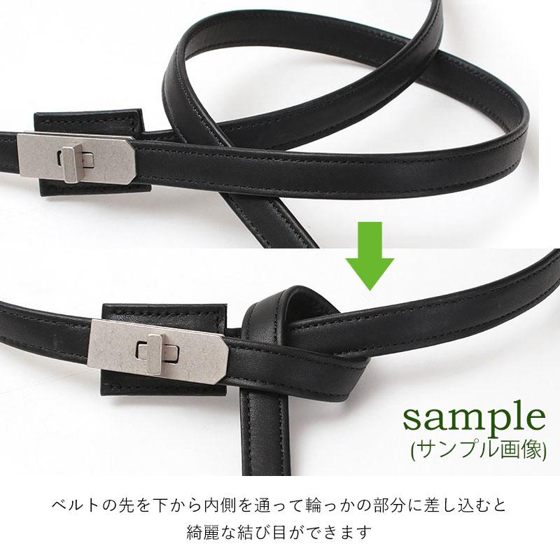 ベルト M.U.L. エムユーエル M-071 ブラックxマットゴールド