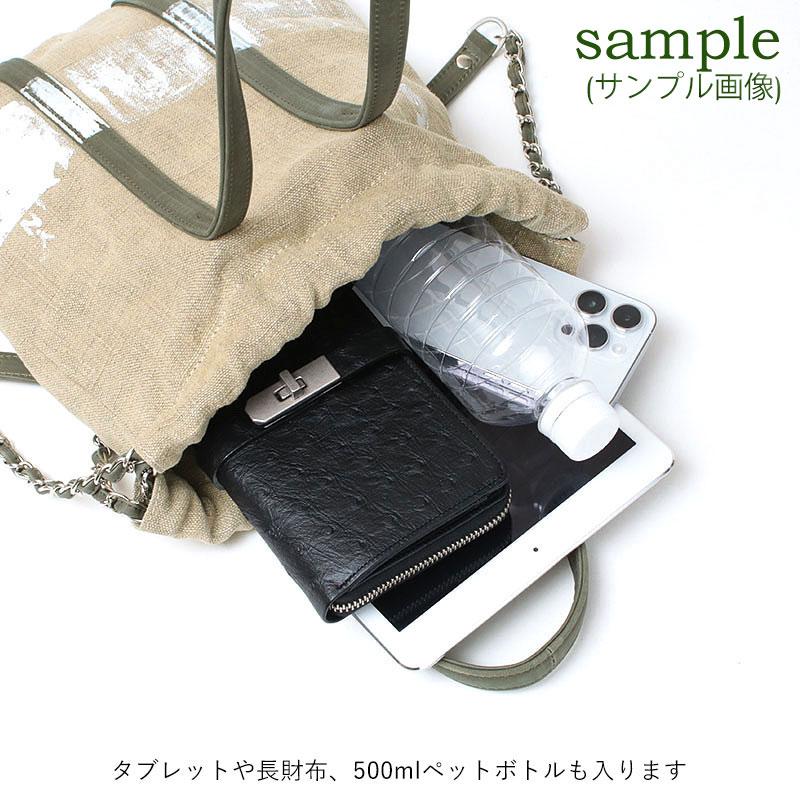トートバッグ エムユーエル M.U.L. トラストートS MUL-072 本革 姫路