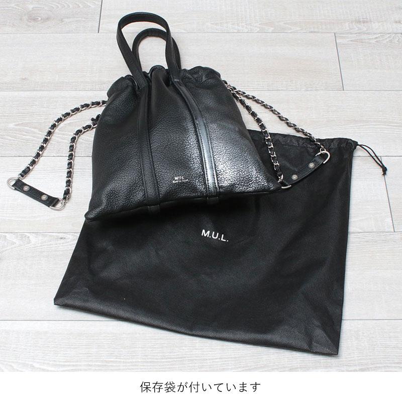 トートバッグ エムユーエル M.U.L. トラストートS MUL-072 本革 姫路