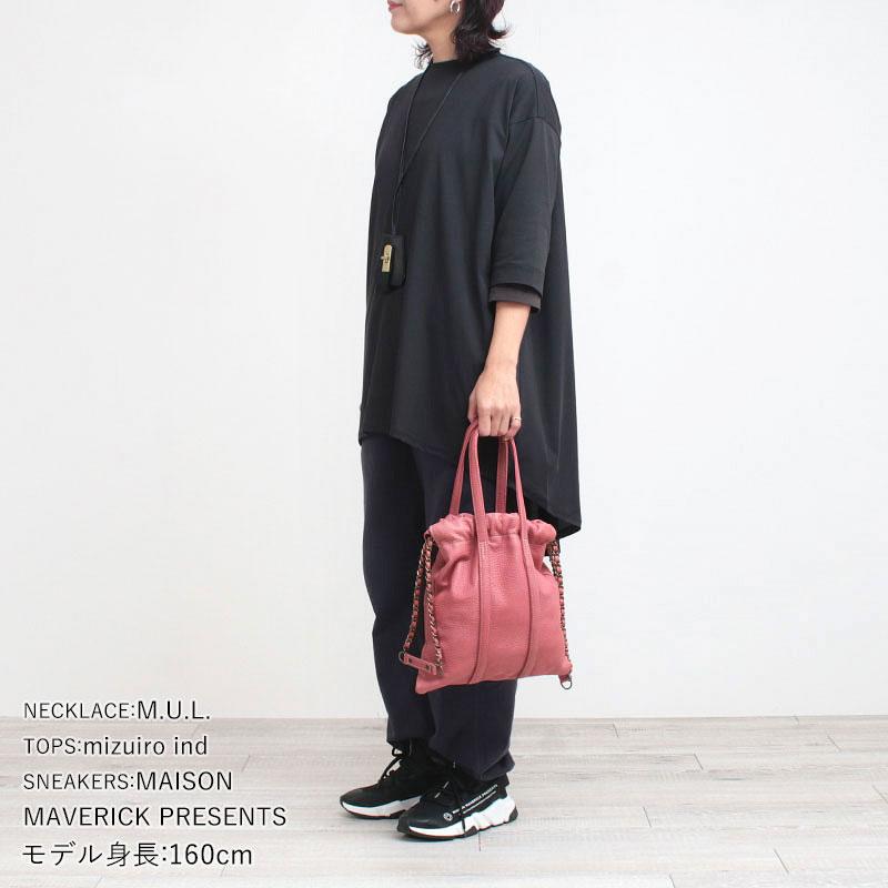 エムユーエル M.U.L. トラストートS MUL-072 本革 姫路レザー 日本製