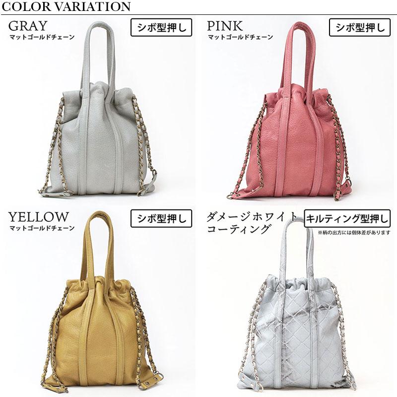 トートバッグ エムユーエル M.U.L. トラストートS MUL-072 本革 姫路