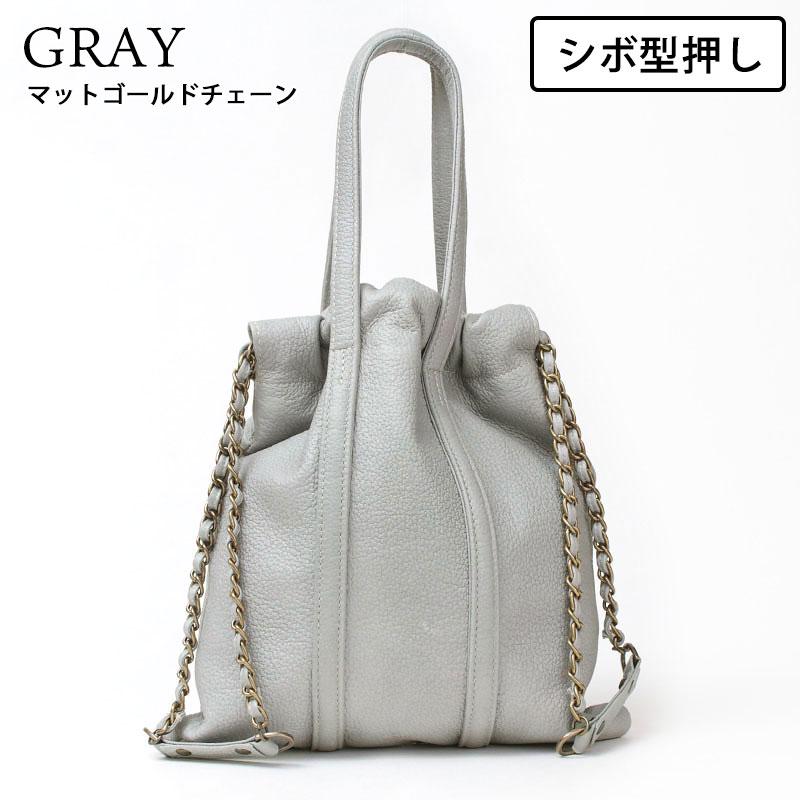 トートバッグ エムユーエル M.U.L. トラストートS MUL-072 本革 姫路