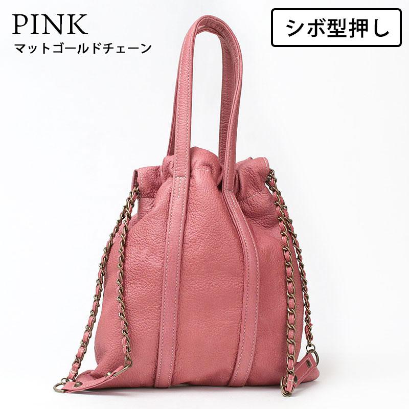 エムユーエル M.U.L. トラストートS MUL-072 本革 姫路レザー 日本製