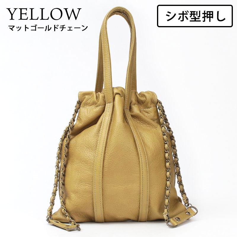 エムユーエル M.U.L. トラストートS MUL-072 本革 姫路レザー 日本製