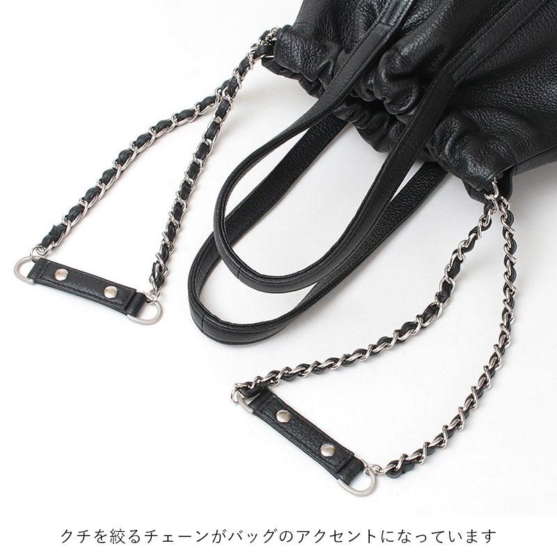 トートバッグ エムユーエル M.U.L. トラストートS MUL-072 本革 姫路