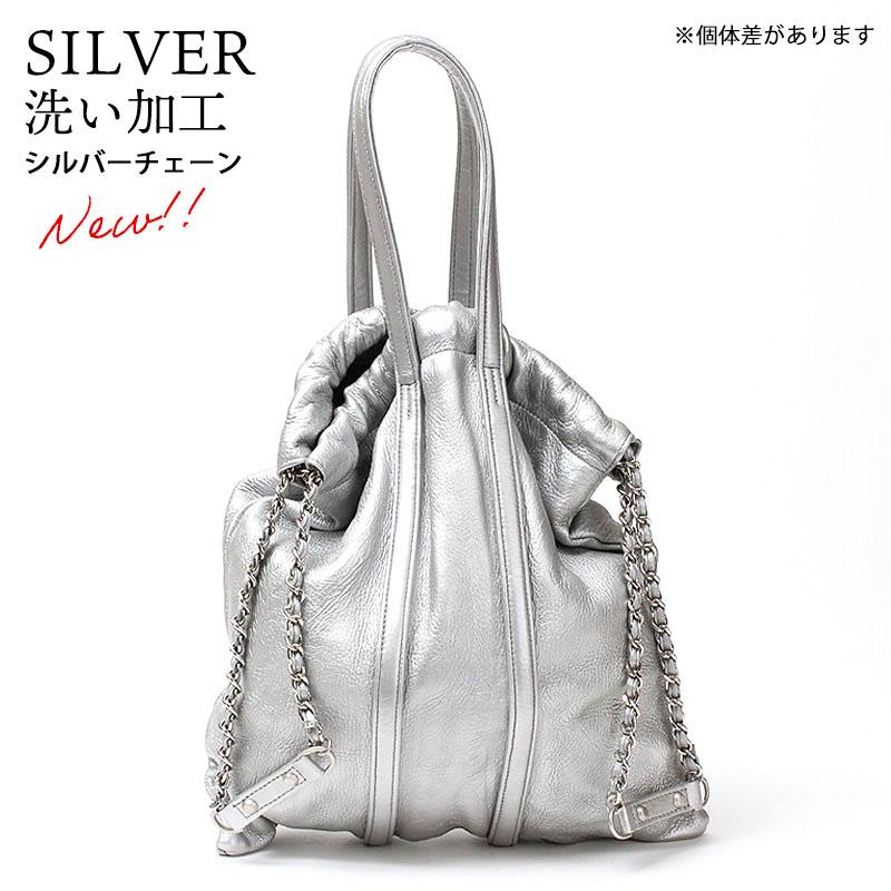 トートバッグ エムユーエル M.U.L. トラストートM MUL-073 本革 姫路