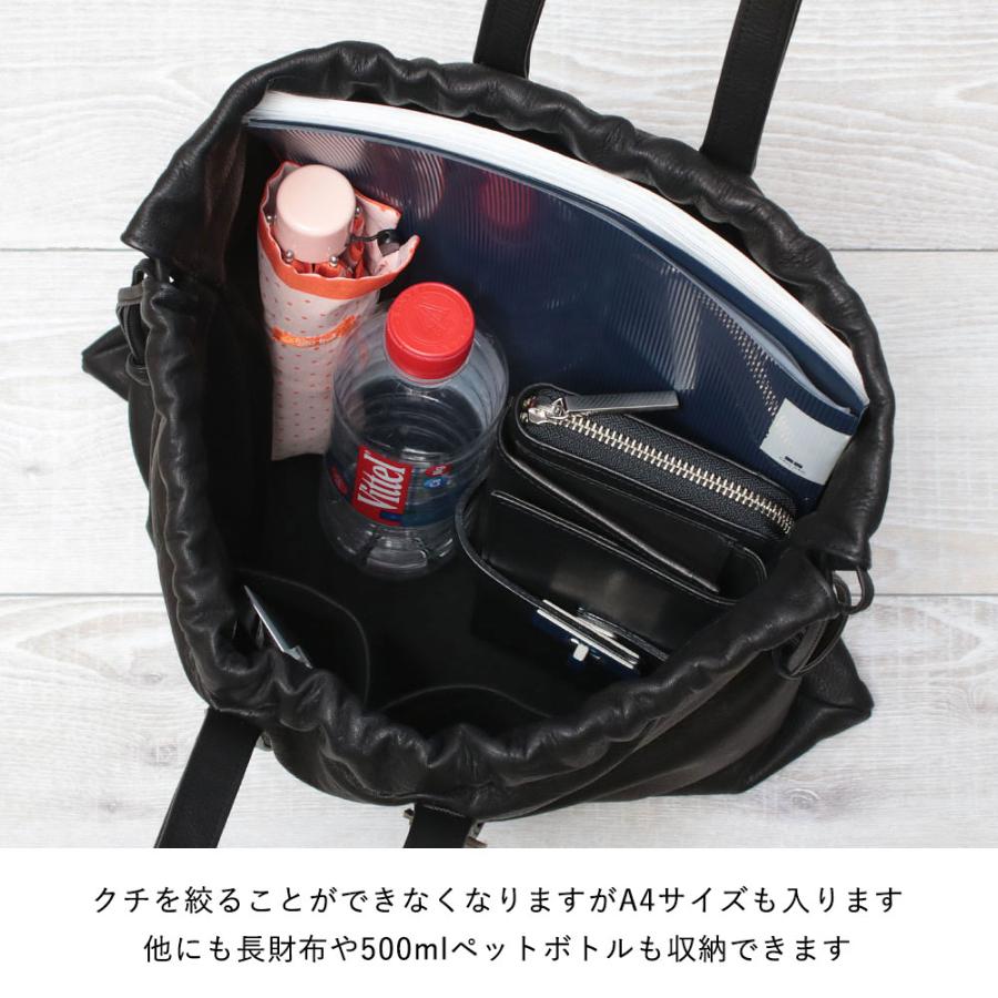 トートバッグ エムユーエル M.U.L. トラストートM MUL-073 本革 日本製