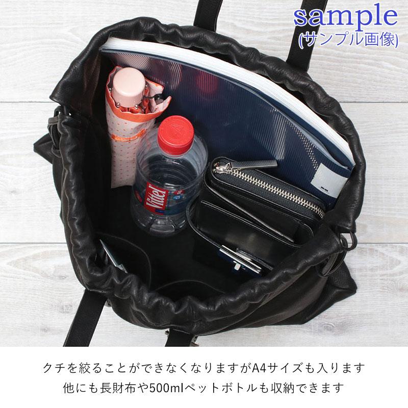 エムユーエル M.U.L. トラストートM シボ型押しxライン MUL-073
