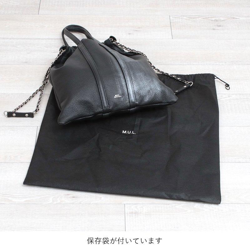 みのまるM エムユーエル M.U.L. トラストートM シボ型押しxライン MUL-073