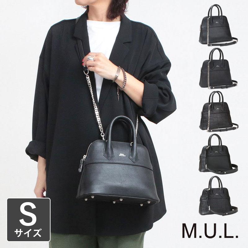 M.U.L. エムユーエル ラウンドトート Sサイズ 2WAY バッグ M-078 M.U.L. エムユーエル ラウンドトート Sサイズ 2WAY バッグ M-078