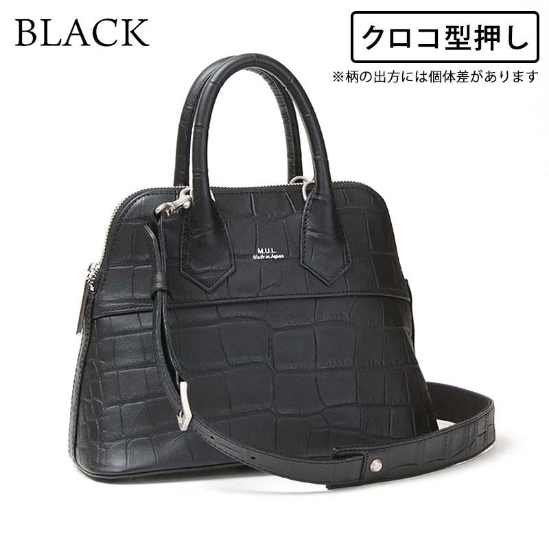 M.U.L. エムユーエル ラウンドトート Sサイズ 2WAY バッグ M-078 M.U.L. エムユーエル ラウンドトート Sサイズ 2WAY バッグ M-078
