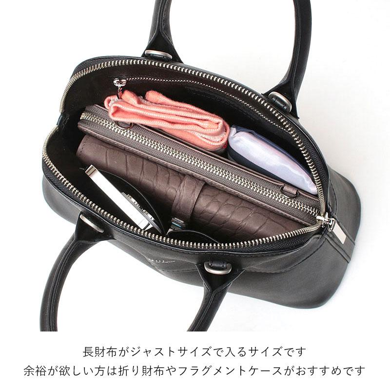 ショルダーバッグ エムユーエル MUL ラウンドトート Sサイズ 2WAY M