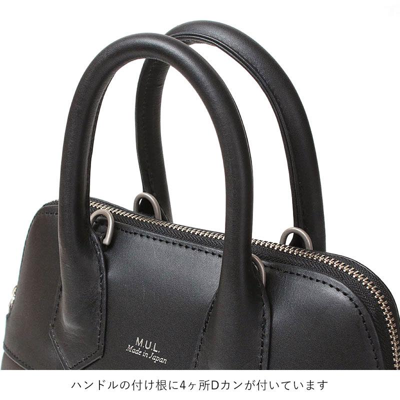 M.U.L. エムユーエル ラウンドトート Sサイズ 2WAY バッグ M-078 M.U.L. エムユーエル ラウンドトート Sサイズ 2WAY バッグ M-078