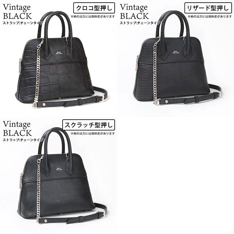 ＭＵＬ　エムユーエル　ラウンドトートＭ/パスケース付 ショルダーバッグ エムユーエル ラウンドトート Mサイズ 2WAY