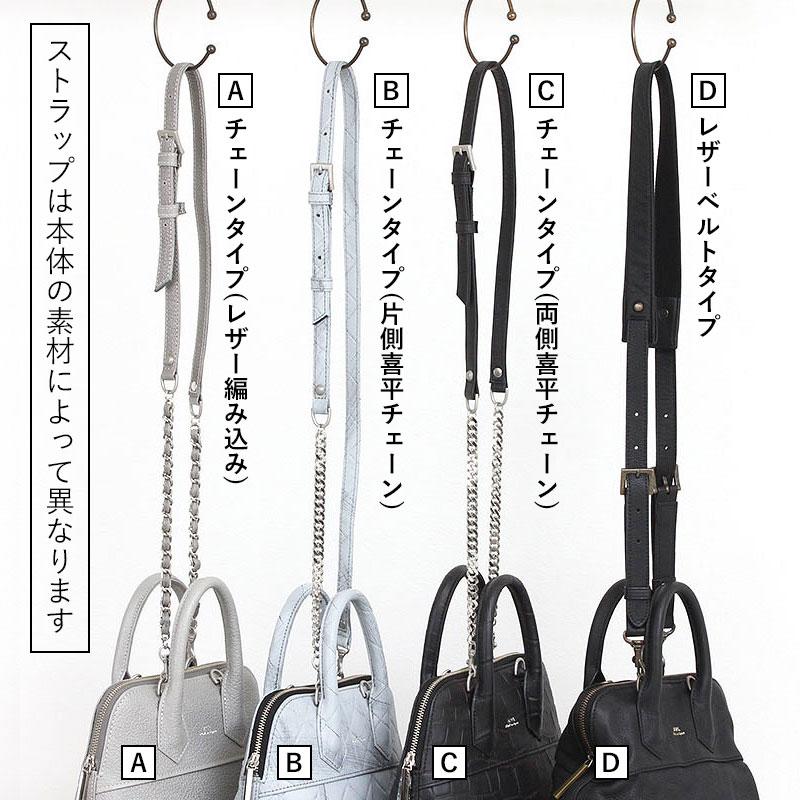 ショルダーバッグ エムユーエル MUL ラウンドトート Sサイズ 2WAY M