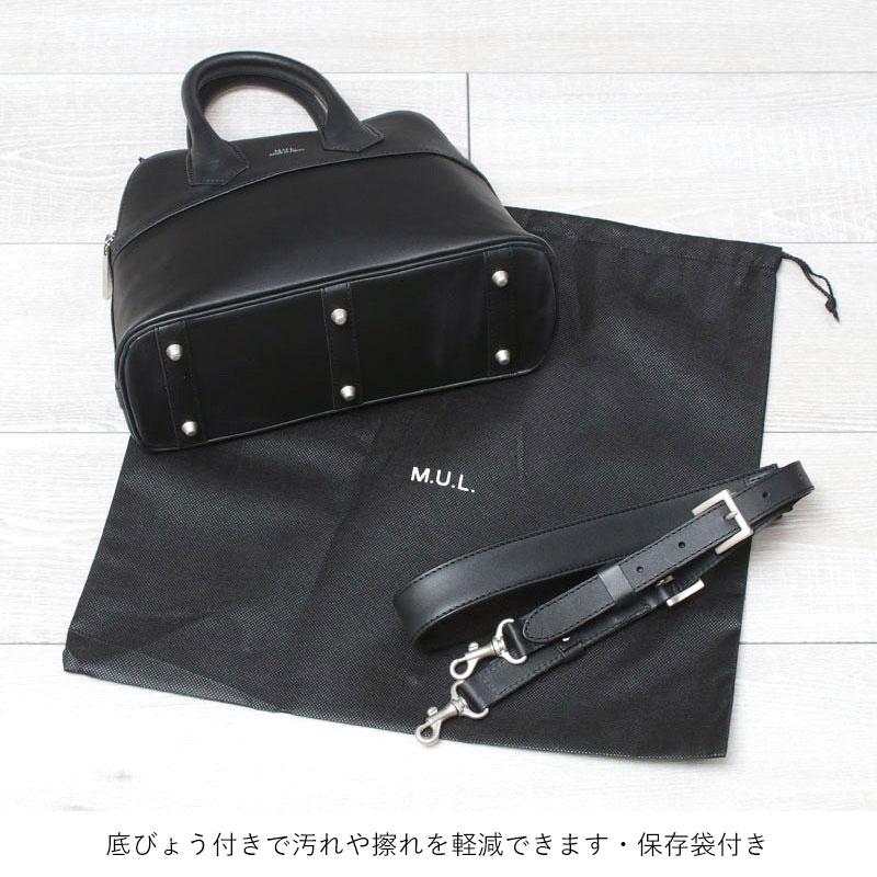 M.U.L. エムユーエル ラウンドトート Sサイズ 2WAY バッグ M-078 M.U.L. エムユーエル ラウンドトート Sサイズ 2WAY バッグ M-078