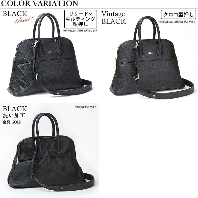 未使用品　MUL. ラウンドトート　M クロコ型押し　牛革　レザー　2way ショルダーバッグ エムユーエル ラウンドトート Mサイズ 2WAY MUL M